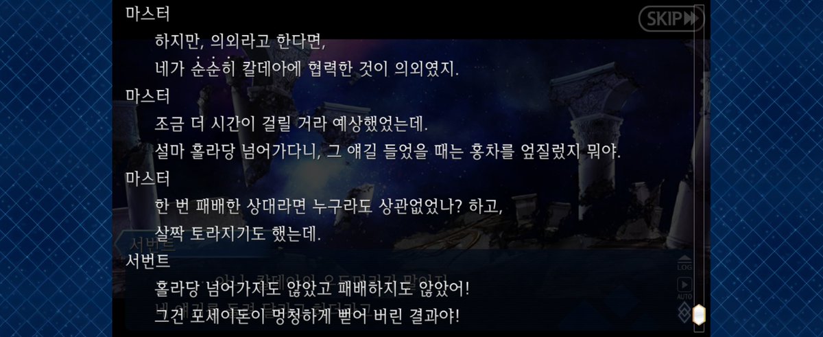 짱반역자푸 tweet media