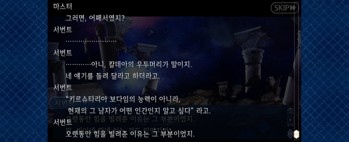 짱반역자푸 tweet media