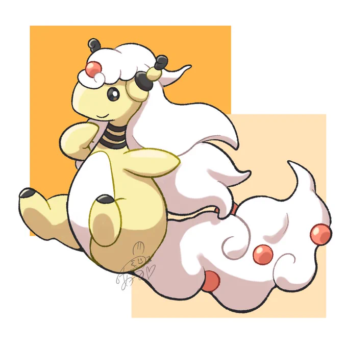 メガデンリュウ