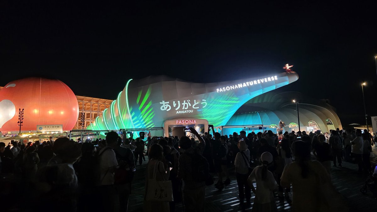 Projectc14's tweet image. ありがとう