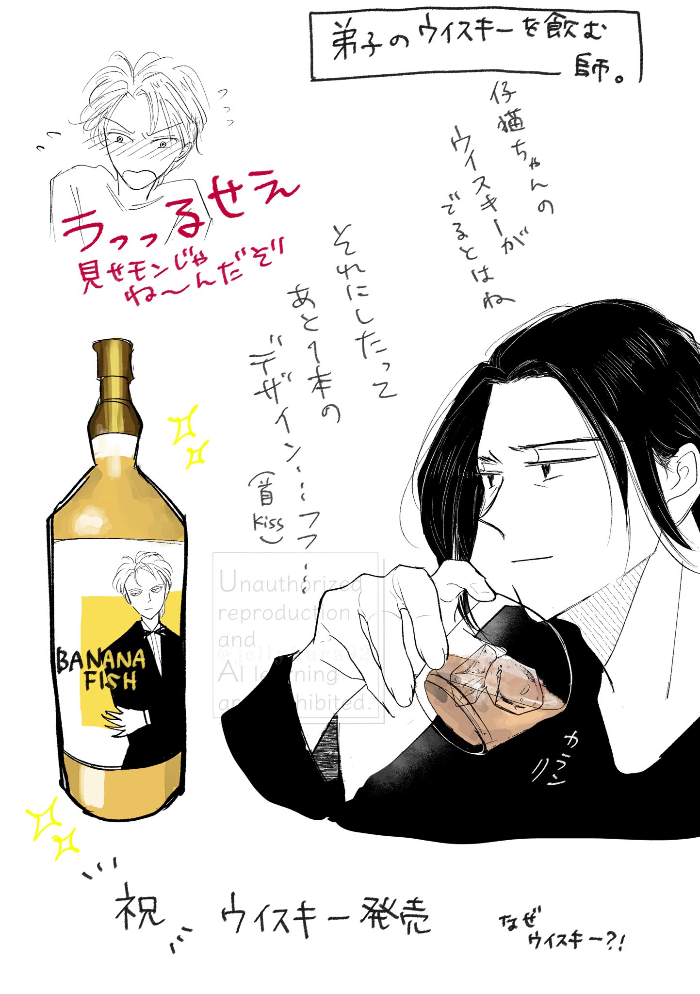 りおページ りおさ on X