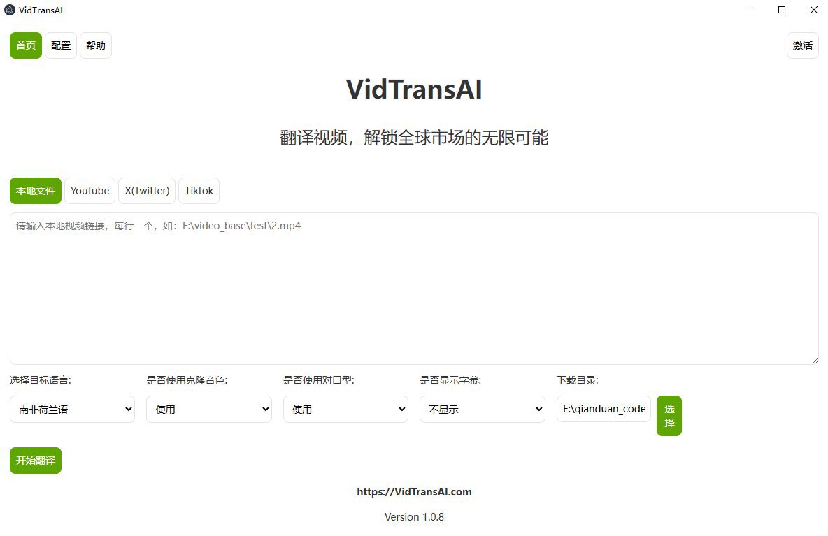 一个欲@dylm077a - Twitter Profile | Sotwe