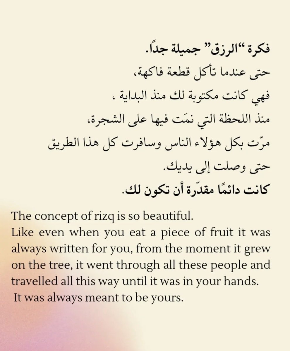 ambitious_mesh's tweet image. 