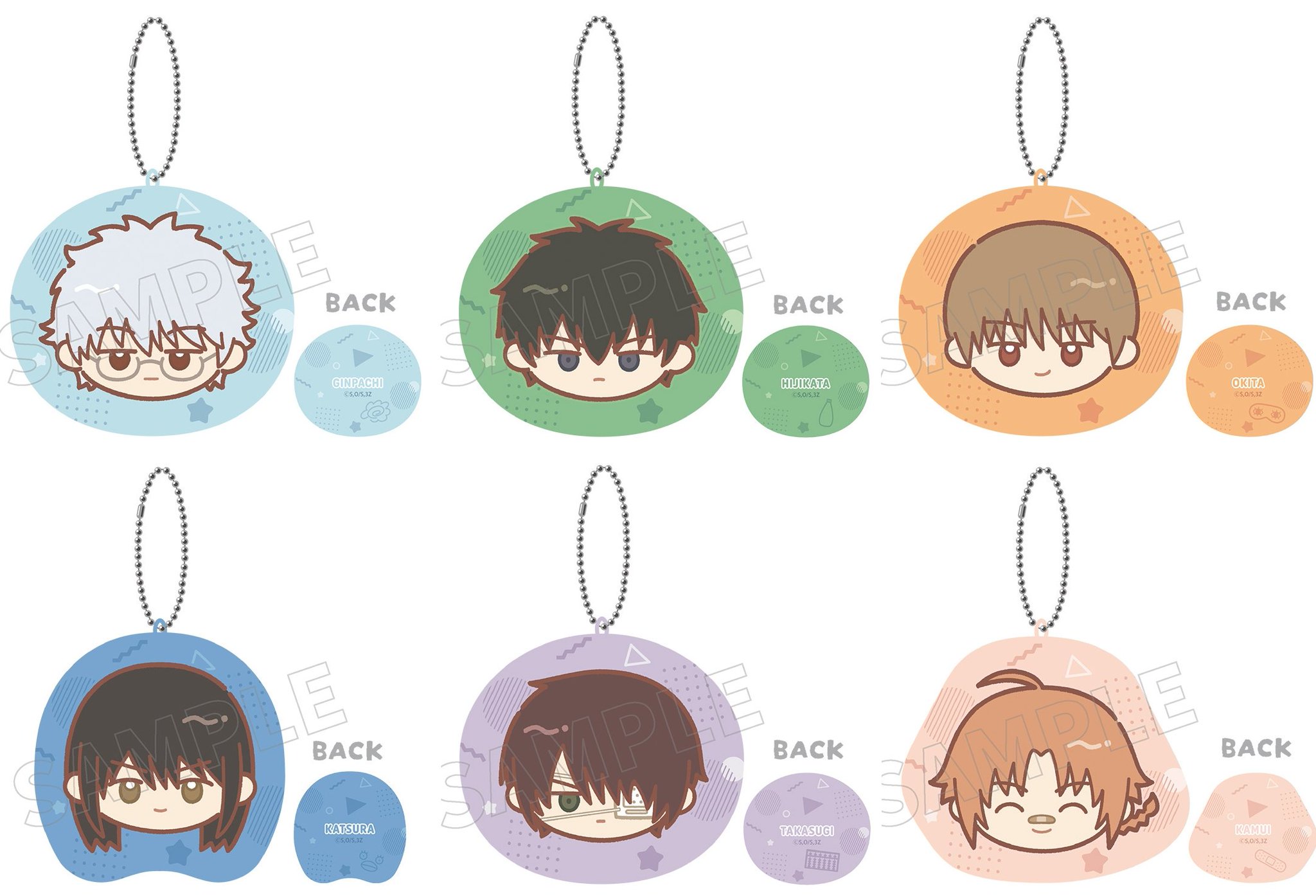 銀魂 着ちゃってマスコット　全８種コンプセット＋１種 銀魂 くるみたぴぬい 8個入りBOX（再販）[タピオカ]《発売済