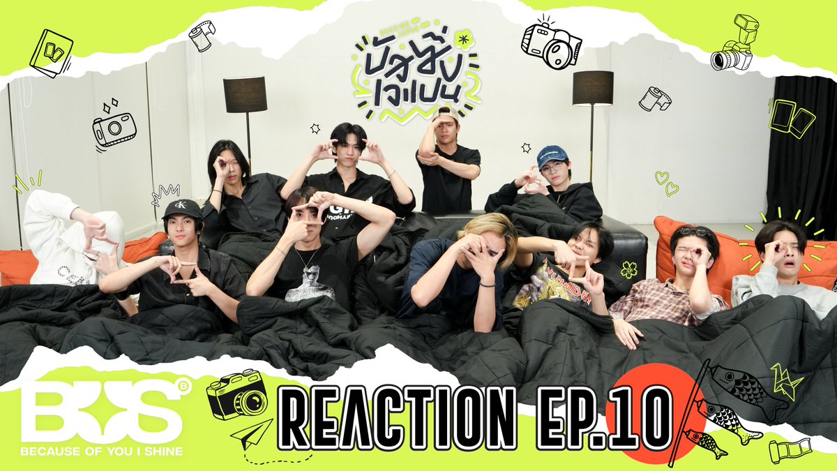 A賞 サイン入りポスターBUS because of you i shine A賞 サイン入りポスターBUS because of you i shine Because of