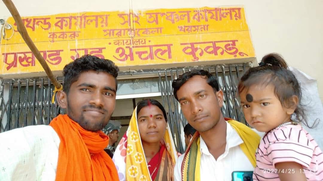 mangalchmahato's tweet photo. कुकड़ू प्रखंड के ओड़िया पंचायत निर्विरोध मुखिया प्रतिनिधि पुर्व मुखिया श्री #Pahar_Singh जी का 32 वें जन्मदिन की हार्दिक बधाई एवं शुभकामनाएं।🎉🎂💐
#hilights #birthday #oriya #pahar_singh https://t.co/h6zkcnwpO4
