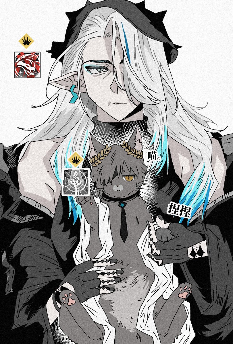 #アークナイツ mantra与猫（酒神）
