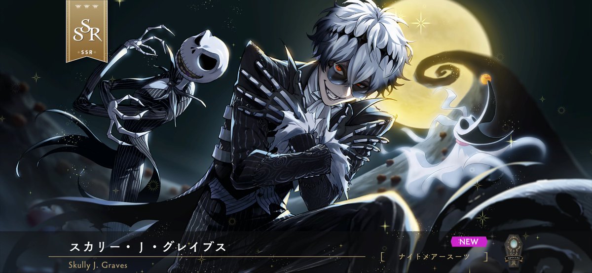 F0restRunner's tweet image. // OH YEAH BABYYYY