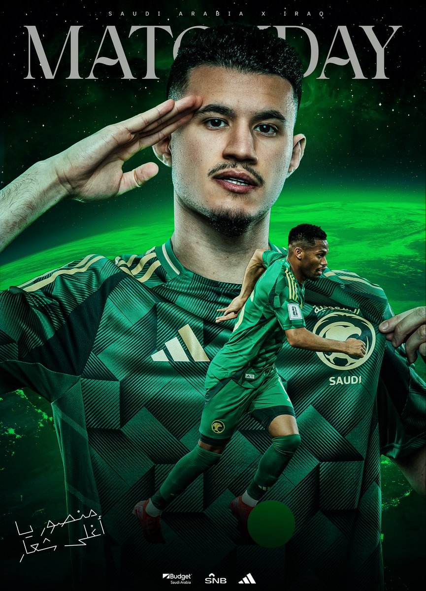 🟢 Matchday 🟢
🇸🇦 Saudi Arabia 🆚 Iraq 🇮🇶
🕕 | 9:45 PM (KSA)
🏟️ | King Abdullah Sports City Stadium
🏆 | The AFC Asian Qualifiers
#GreenFalcons
