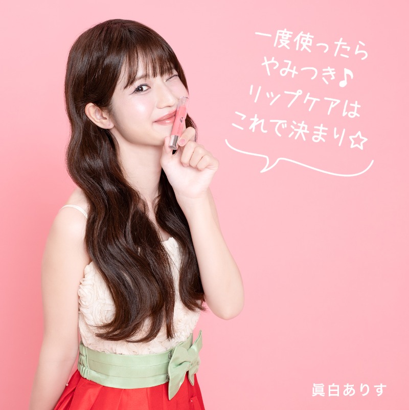 miss15jp's tweet photo. ／
合計20名様に #プレゼント🎁
＼

#レブロン #キスシュガースクラブ
新色 #ストロベリー 発売記念💄

いちごづくしのスペシャルコラボ #キャンペーン を同時開催中✨

🍓@miss15jp をフォロー
🍓この投稿をいいね❤︎＆リポスト🔄
🍓10/26(日)まで
🍓11月上旬 当選者にDM

#恋するいちごリップ
#懸賞