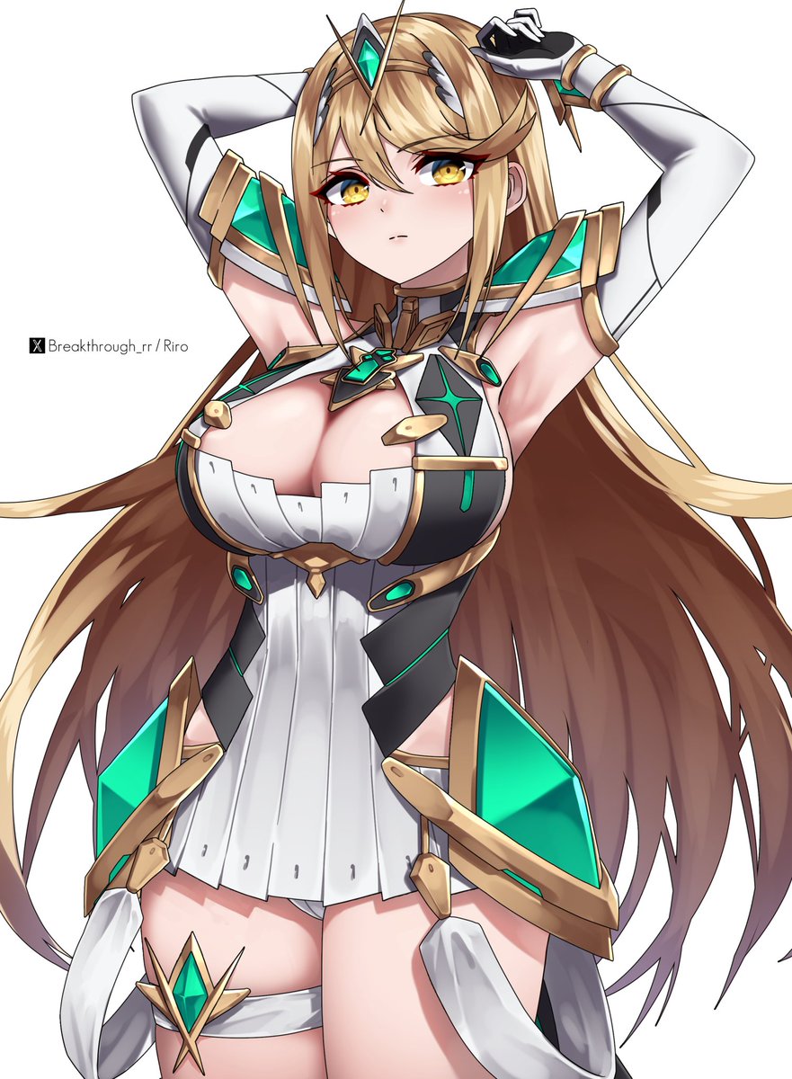 伸びヒカリ…