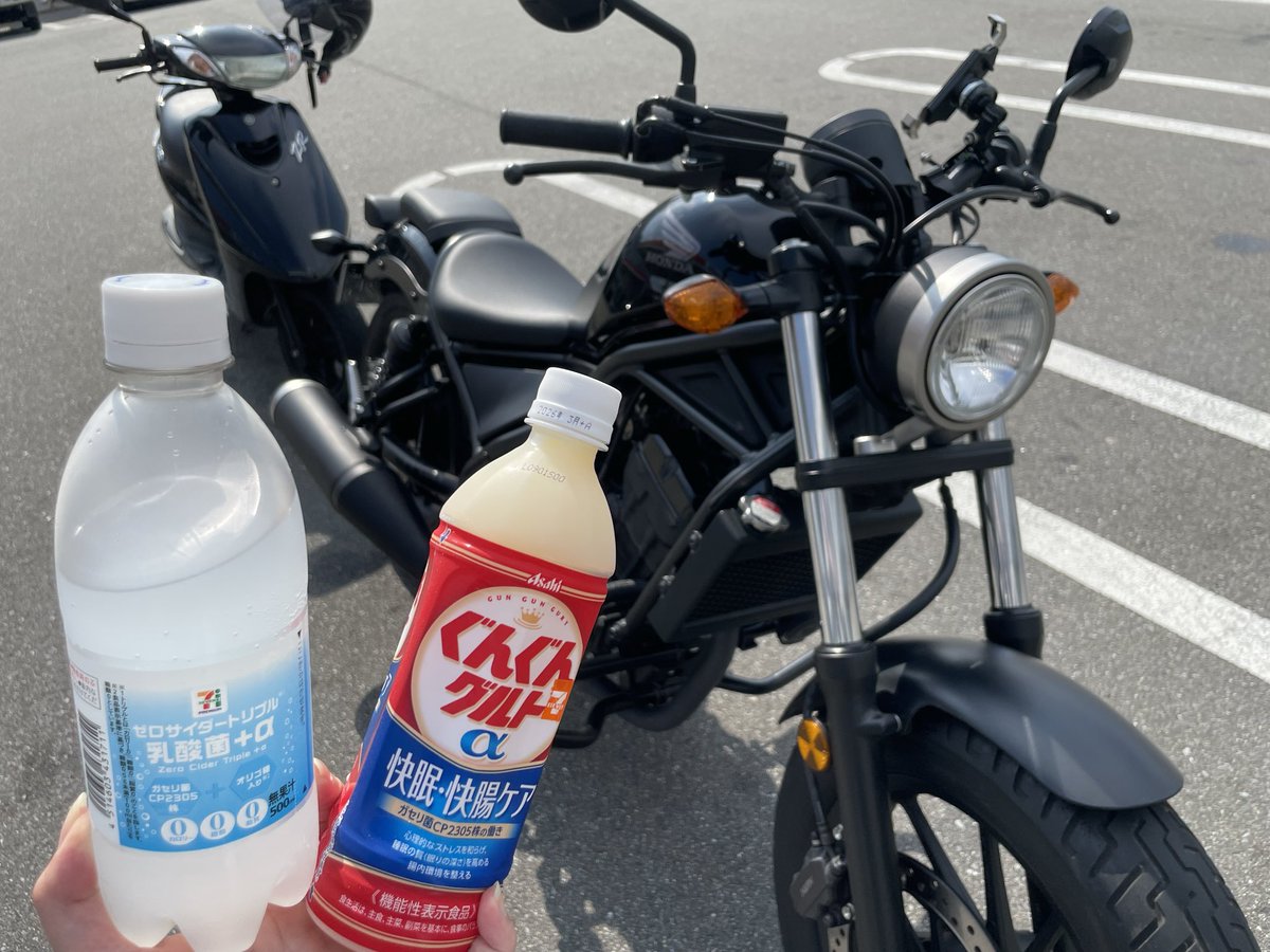 🏍🛵