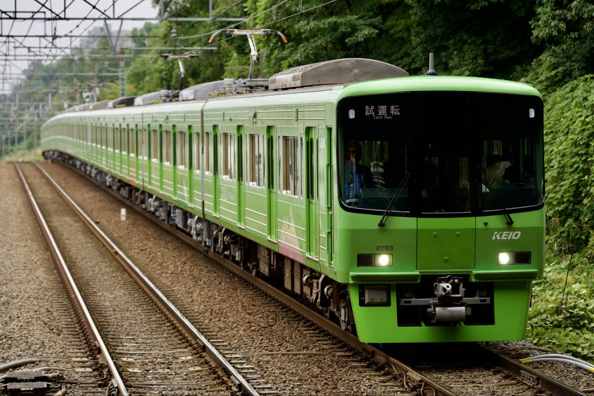 歌沢 見台 歌沢 見台 〆 歌沢 見台 2008 ADIDAS CONSORTIUM ZX 7000 PATTA Gr.36