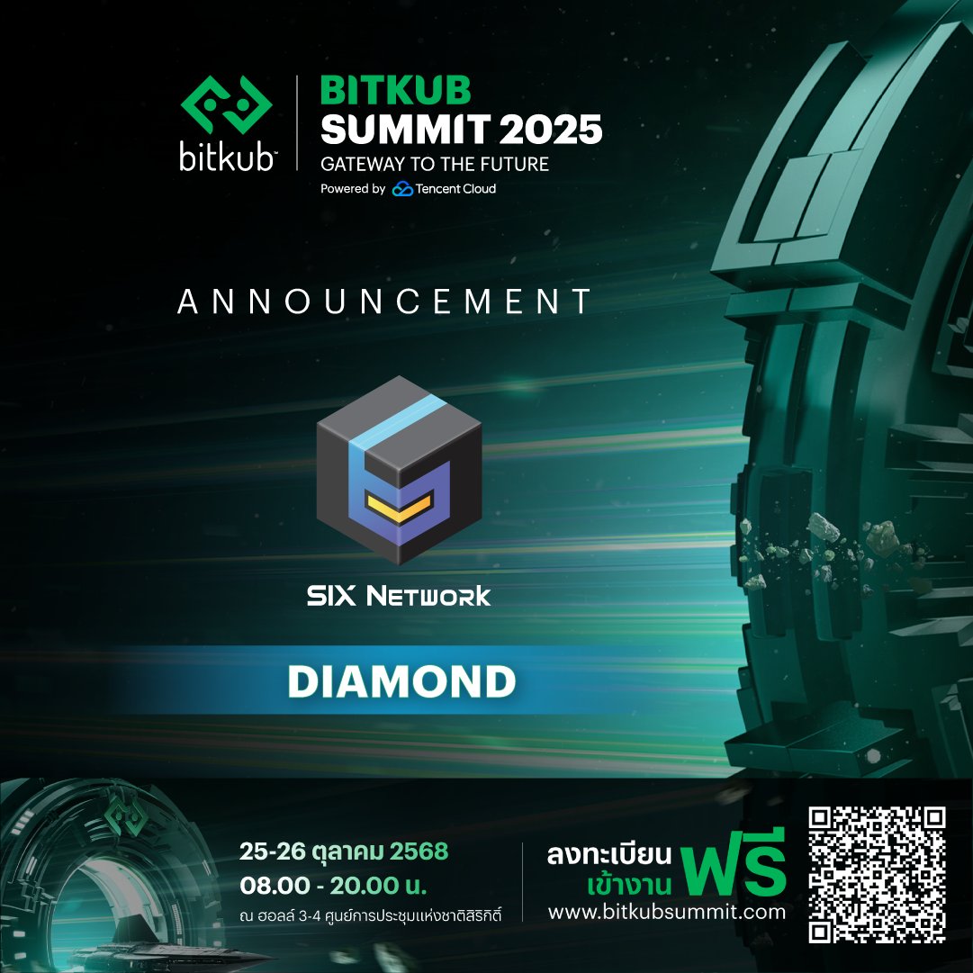 Bitkub Group (@bitkubgroup) on Twitter photo SIX Network (SIX) <a href="/theSIXnetwork/">SIX Network (📦,💙)</a> joins BITKUB SUMMIT 2025 as a Diamond Sponsor
.
Bitkub Capital Group extends its gratitude to SIX Network (SIX), a blockchain company simplifying Web3 adoption for businesses that focus on seamless integration and making blockchain accessible to SIX Network (SIX) <a href="/theSIXnetwork/">SIX Network (📦,💙)</a> joins BITKUB SUMMIT 2025 as a Diamond Sponsor
.
Bitkub Capital Group extends its gratitude to SIX Network (SIX), a blockchain company simplifying Web3 adoption for businesses that focus on seamless integration and making blockchain accessible to