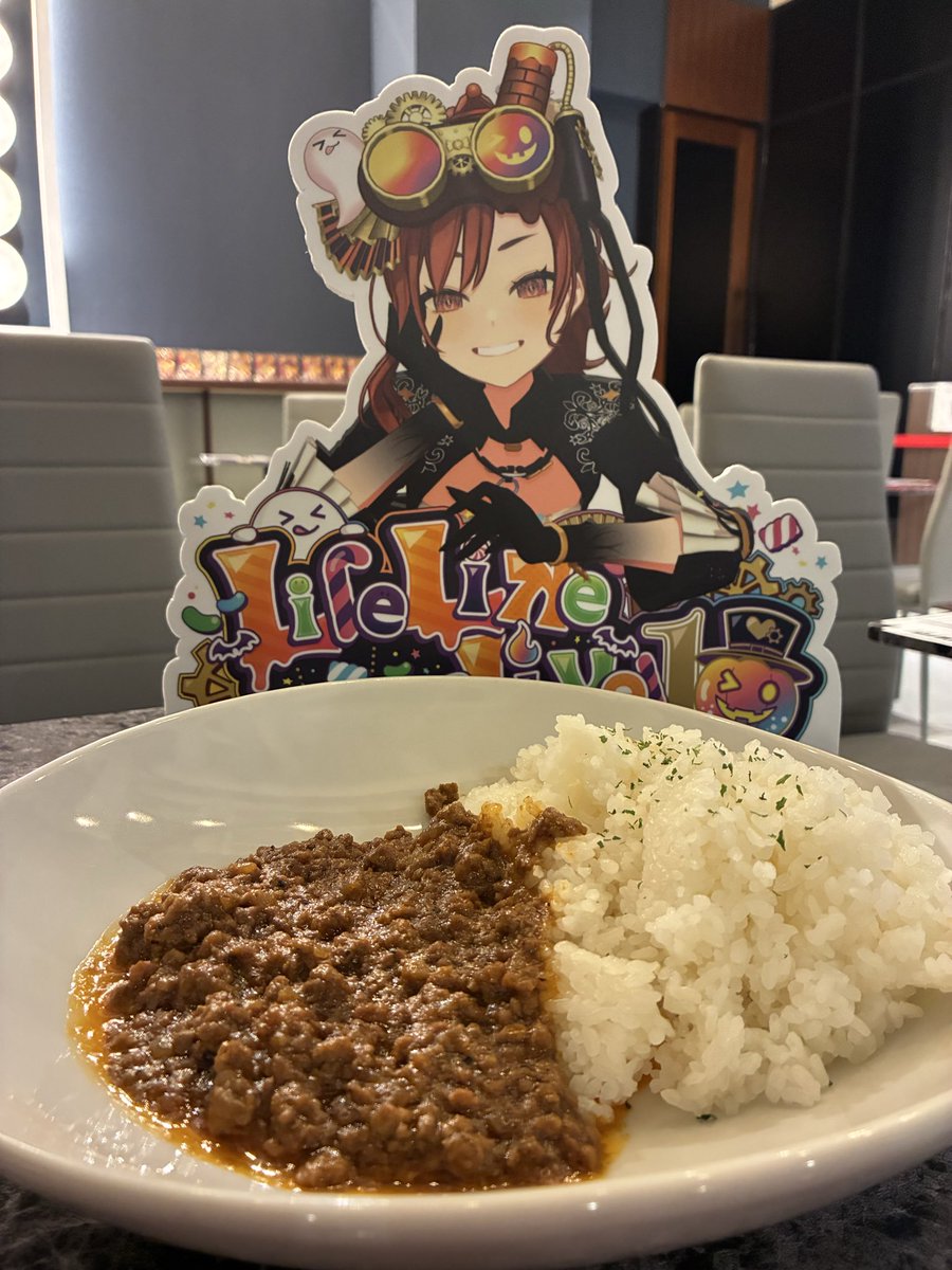 #えるすりーカフェ ご飯めっちゃ美味しいんですけど！？！？これはまじで食べて欲しい🍛