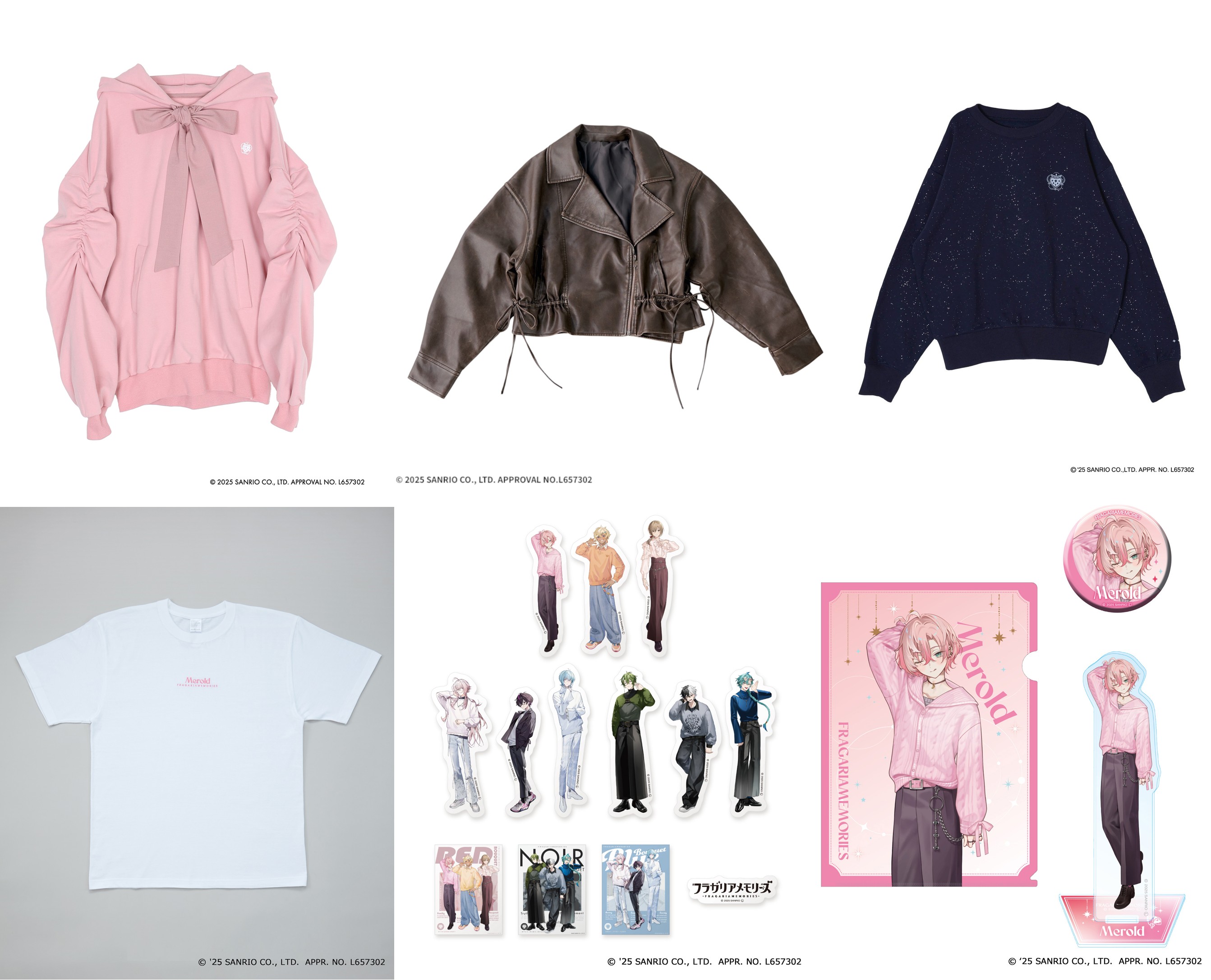 フラガリアメモリーズ グッズinfo【サンリオ公式