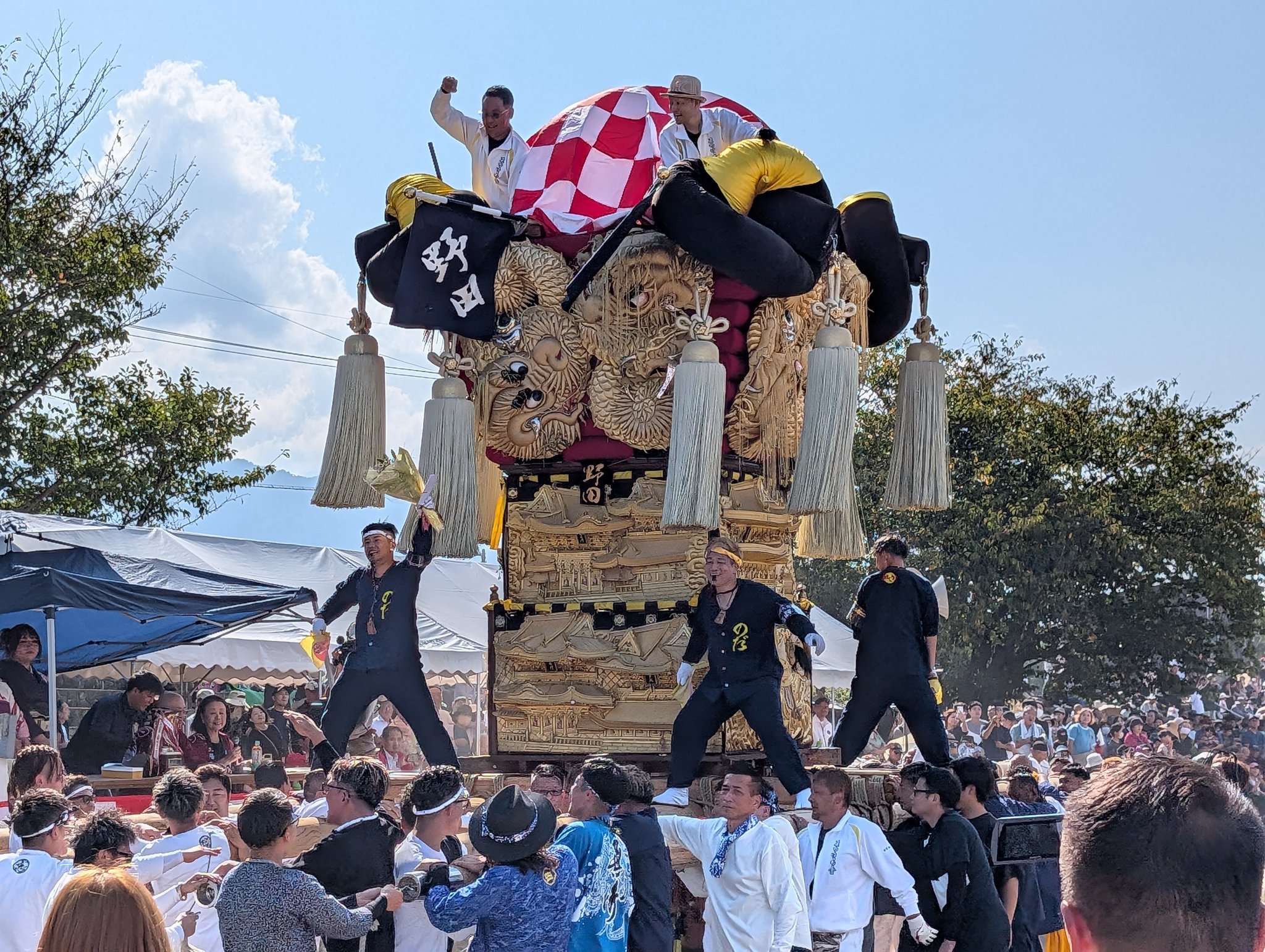 FUN 10月号② 　太鼓台特集 FUN 10月号② 太鼓台特集 FUN 10月号② 太鼓台特集