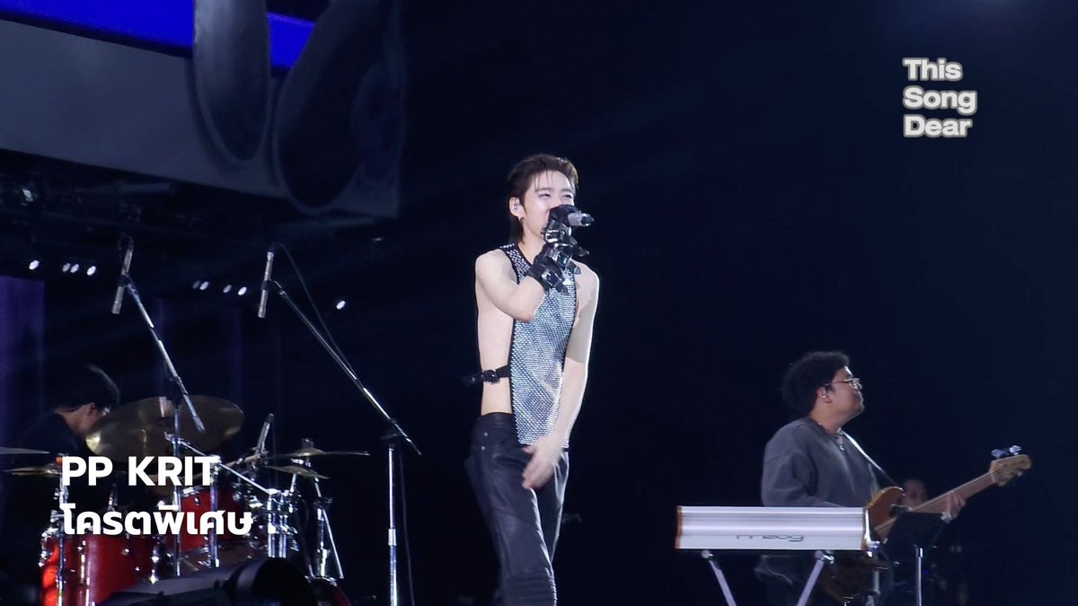 ThisSongDear's tweet photo. PP KRIT - โครตพิเศษ [FANCAM] | NOW FEST 2025
Watch Channel : https://t.co/2JHFcV9psB
https://t.co/yMC4bapNHs

#ppkritt 
#NOWFEST 
#NOWFESTXPPKrit https://t.co/CjplrPB1zH