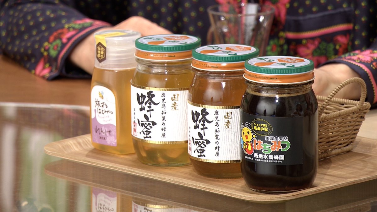 うさかめ　巣蜜と蜂蜜とおまけ 次回の #うさかめ をちょい見せ✨ 🐢新企画‼️かめ職人ドキュメント