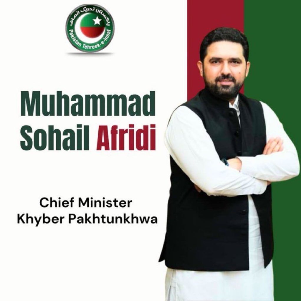 sharjeel butt (@sharjeelbutt03) on Twitter photo 