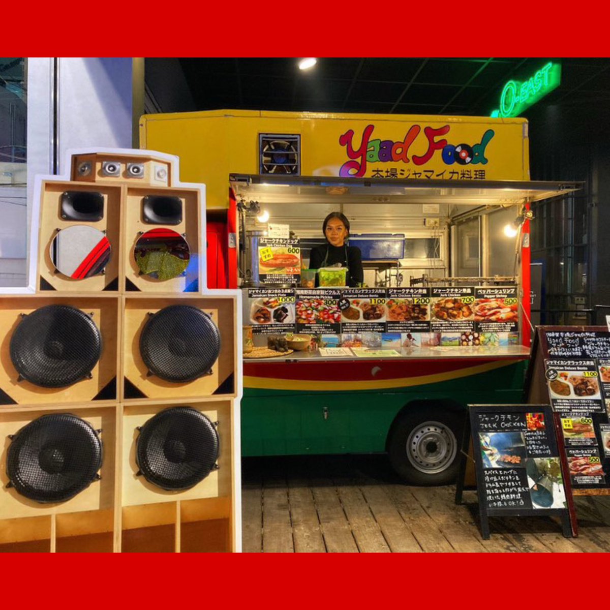 Tokyo Dub Attack tweet media