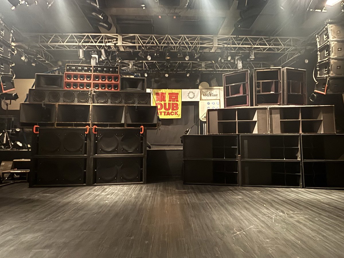 Tokyo Dub Attack tweet media