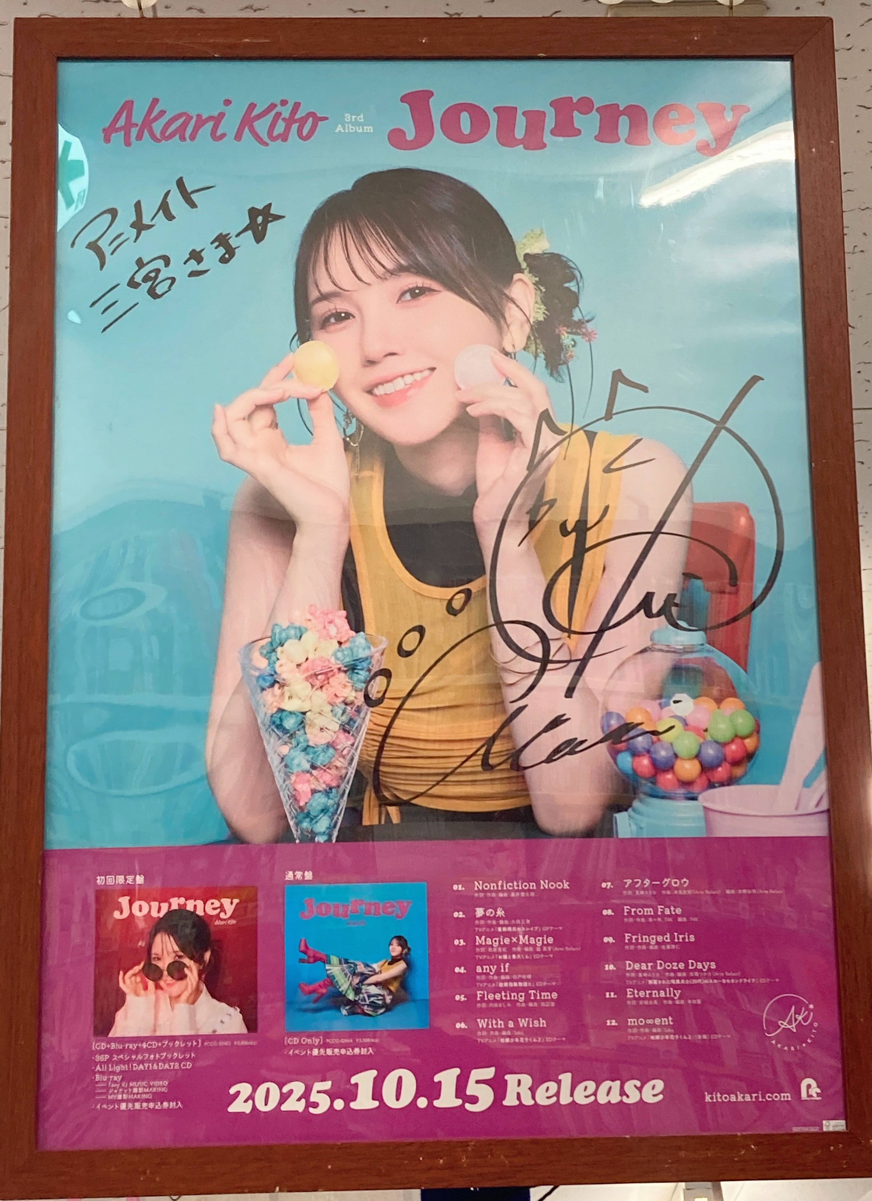 鬼頭明里 3rd アルバム 『Journey』 直筆サイン入りポスター 鬼頭明里 3rd アルバム 『Journey』 直筆サイン入りポスター JOURNEY