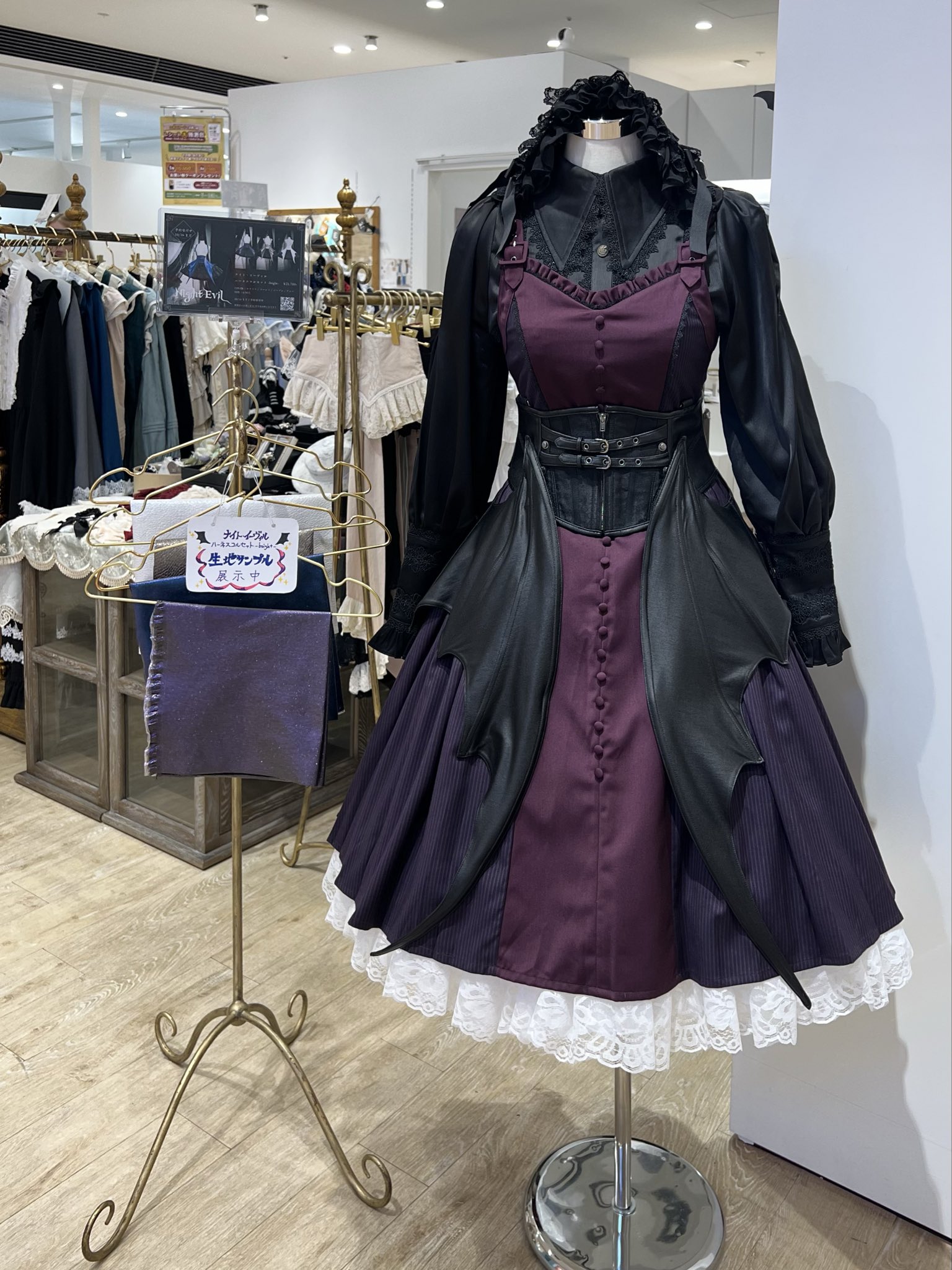 ナイト・イーヴィル ハーネスコルセット コウモリ 星箱Works ゴスロリ