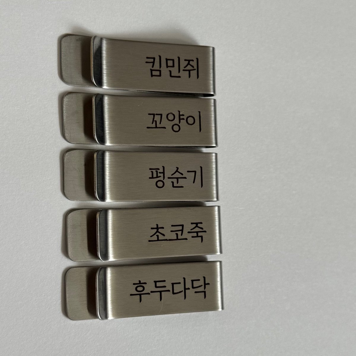 파마니 tweet media