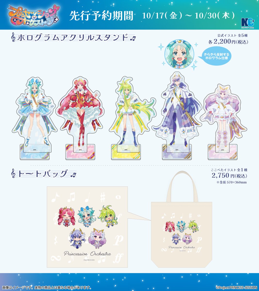 小物 K UN アニキュン＠公式 on X