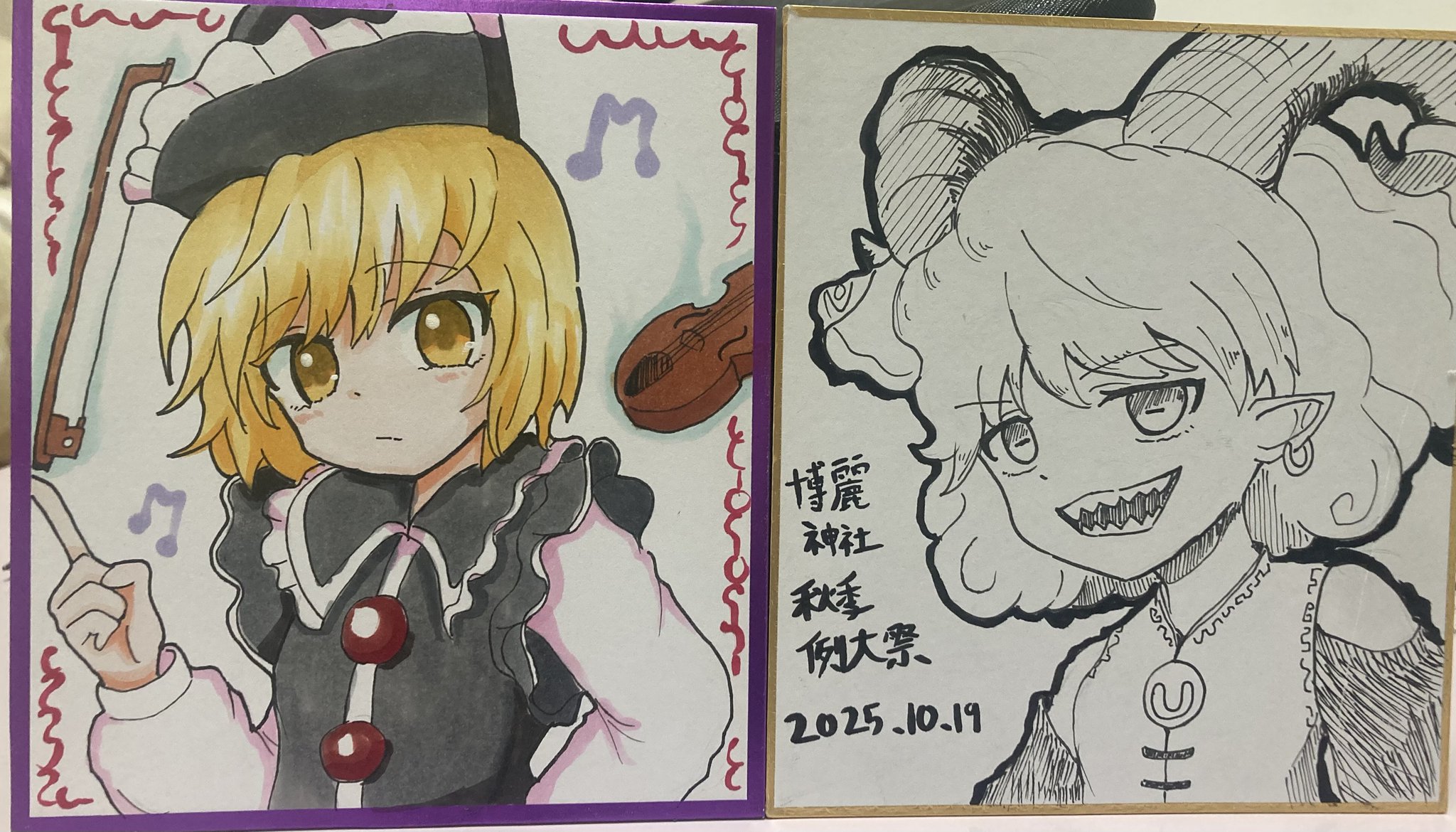 秋乃える C105 直筆イラスト色紙 モカちゃん h*☆様 秋乃える C105 直筆イラスト色紙 モカちゃん 秋乃える C105 直筆