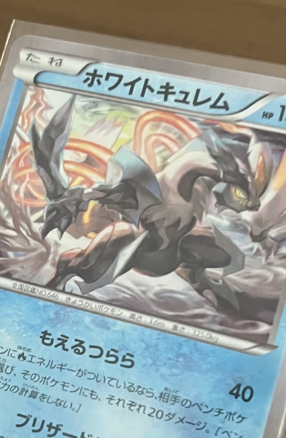 Posts with replies by りりり (@ririri_psa) / X