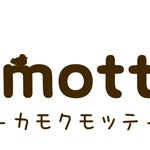 Photo by Kmotte-カモクモッテ+- (@kmo_tte)