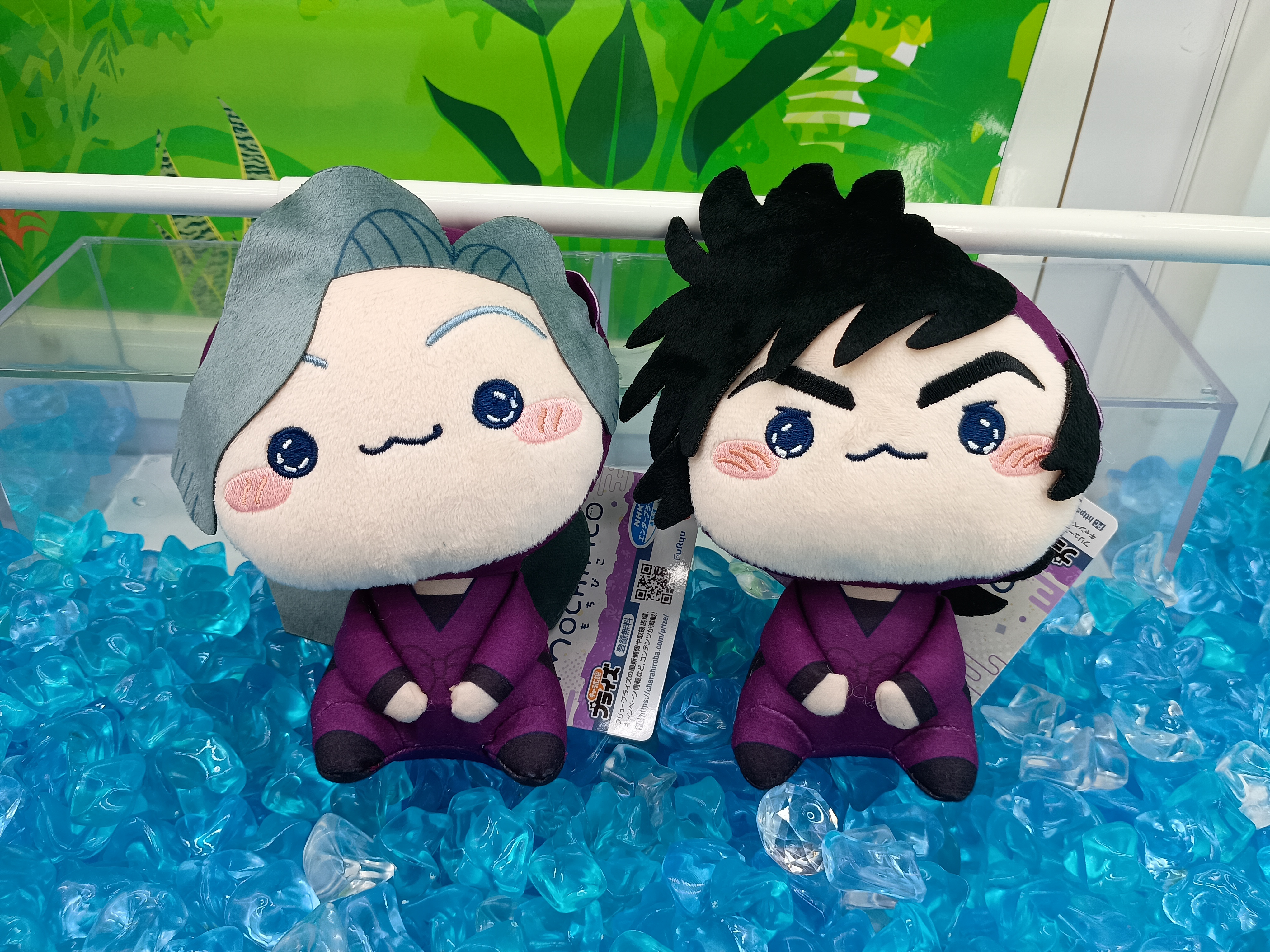 斉藤タカ丸 - Search / X