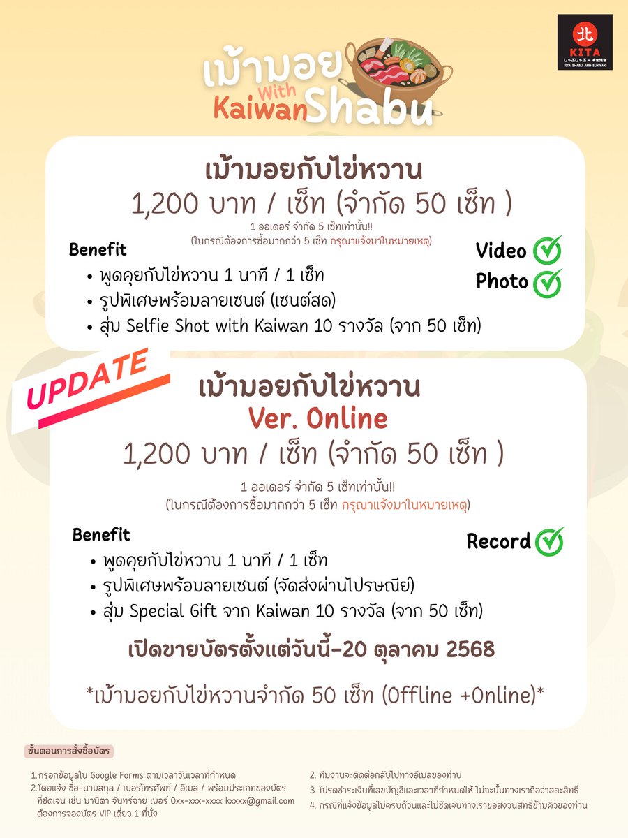 Tweet media one