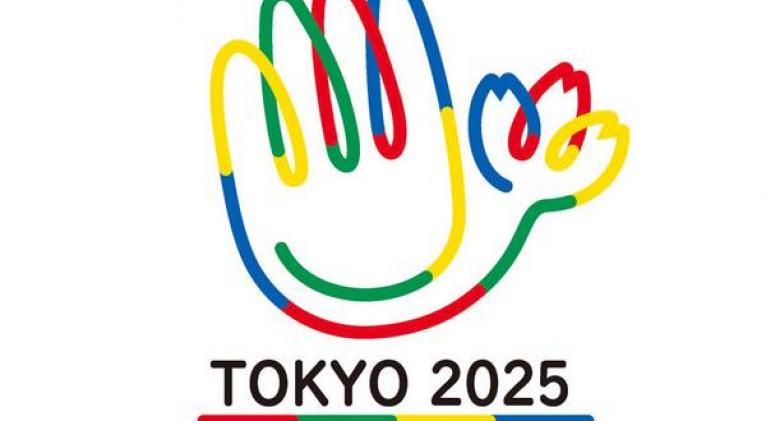 🦻👟🏅 La multicampeona Suslaidis Giralt encabeza la delegación cubana a los XXV Juegos Sordolimpiados, que se celebrarán en Japón del 17 al 26 de noviembre. (RHC)