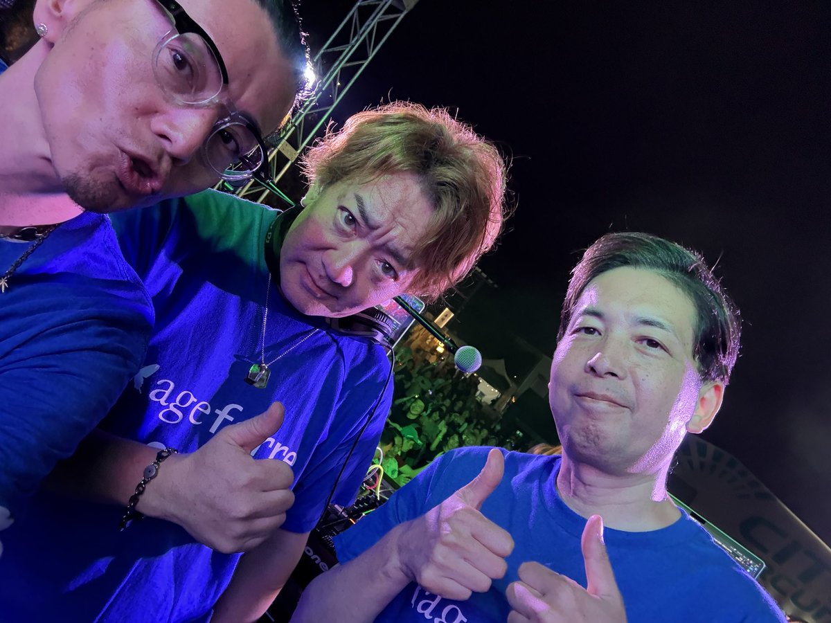 agefarre2025ありがとうございました

#agefarre