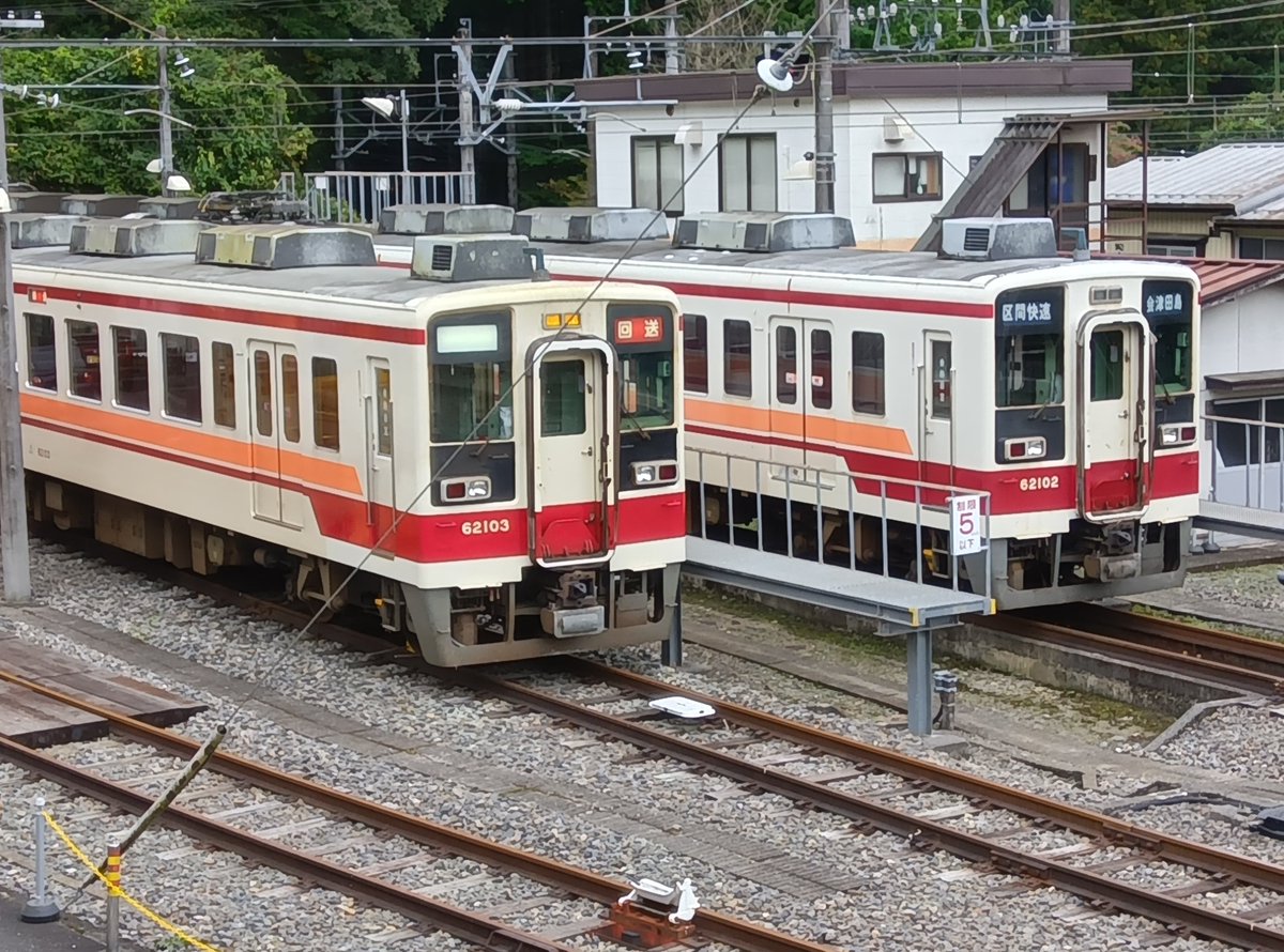 公式】東武鉄道グッズ「とっきゅーうぶ」（東武商事