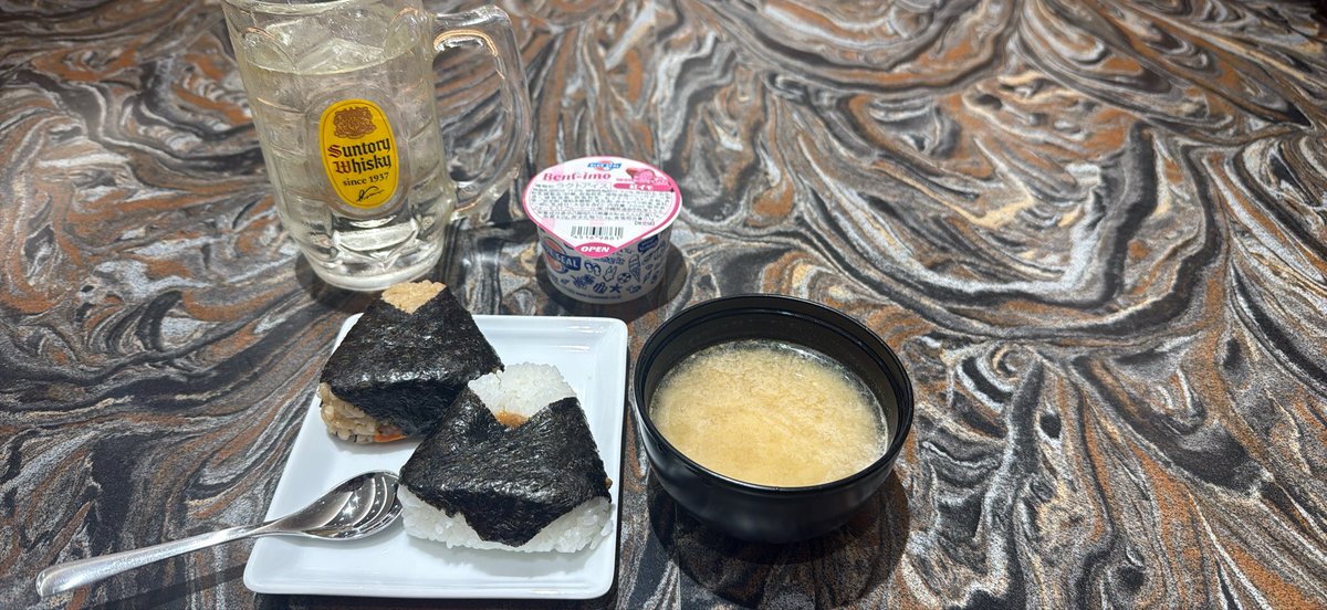 スターウォーズジェット✨✨
これが最後かなー🥲
最後のブルーシールアイス😊