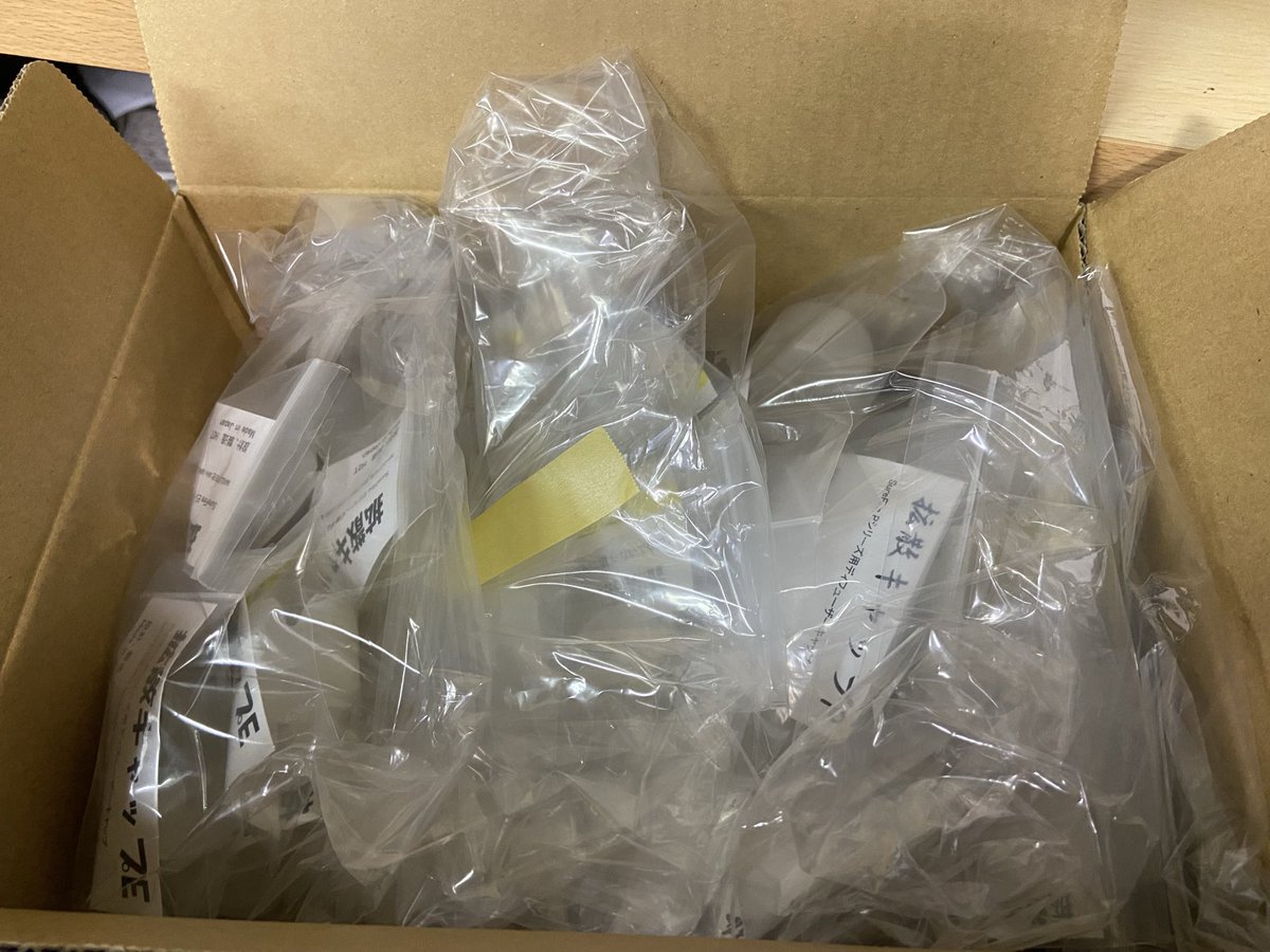 chilitoma様 トリックスター / Ninja ZX-25R(21-22)レーシングフルエキゾースト