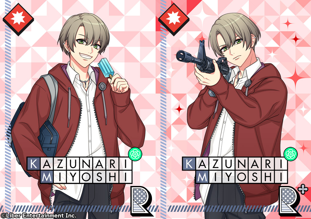 A3! キャラファイングラフ 三好一成 A3! キャラファイングラフ 三好一成 A3! キャラファイングラフ