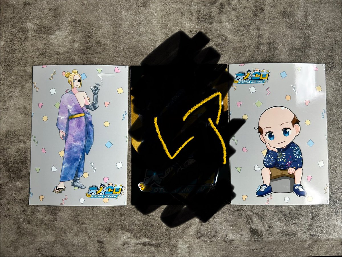 おこバニちゃんです。 バニちゃん (@banichan777) / Posts / X