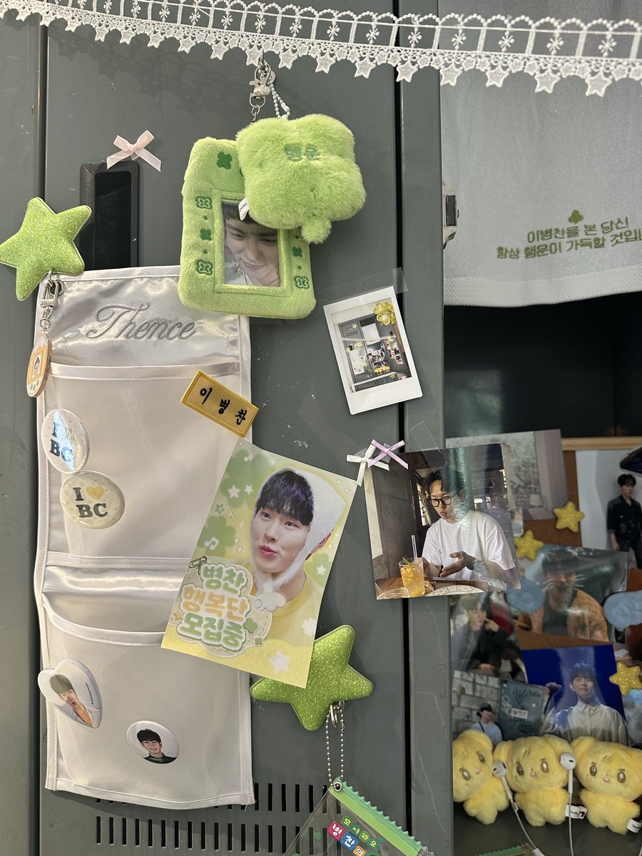 minime100612441's tweet photo. 카페 럭키플레이버 4주년 기념 카페🍀✨🍀 
#이병찬  #이병찬_4주년기념카페 https://t.co/6XDNJ5BHtp