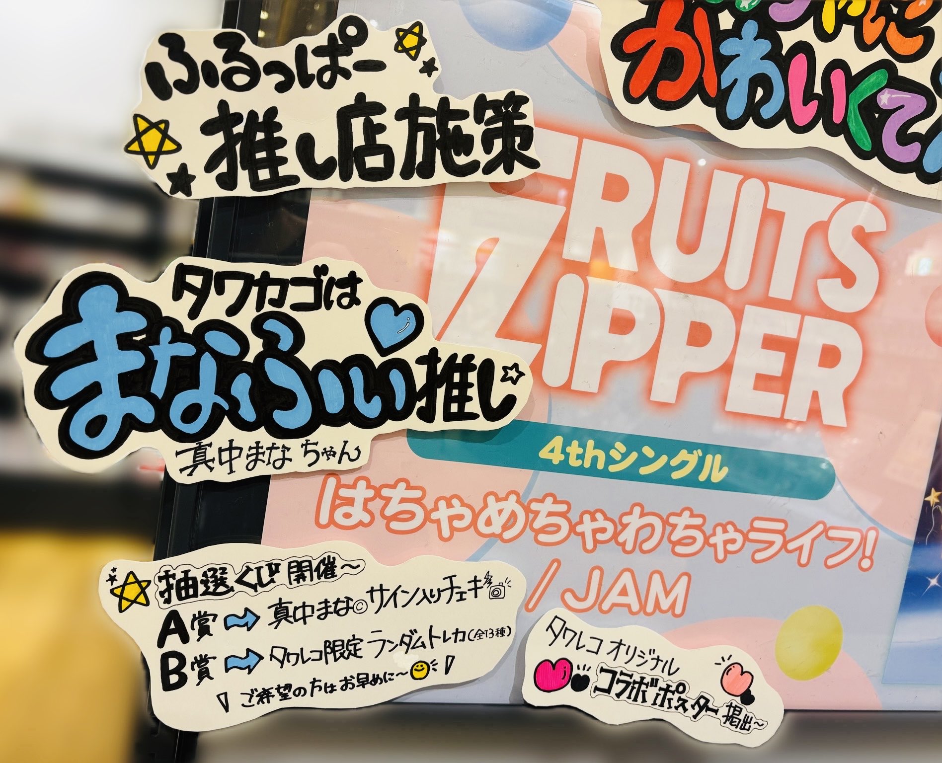 購入前にコメントください。 購入前にコメント下さいと書いてあるのにコメントせずに買った人