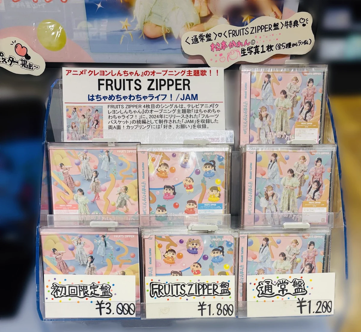 タワーレコード アミュプラザ鹿児島店 on X: 