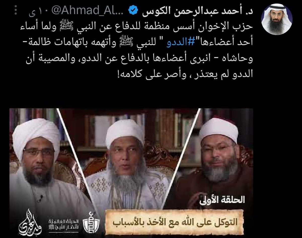 الكذب يسري في عروقهم
والغباء يجري في عقول مؤيديهم