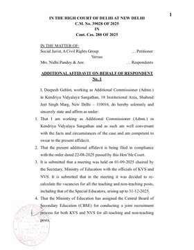 sampatliler25's tweet photo. KVS & NVS भर्ती विज्ञापन जल्द..
परीक्षा एजेंसी - CBSE ⚡
#kvs #nvs #govtjobs #kvsrecruitment #kvsnotification https://t.co/EnDWodKNr6