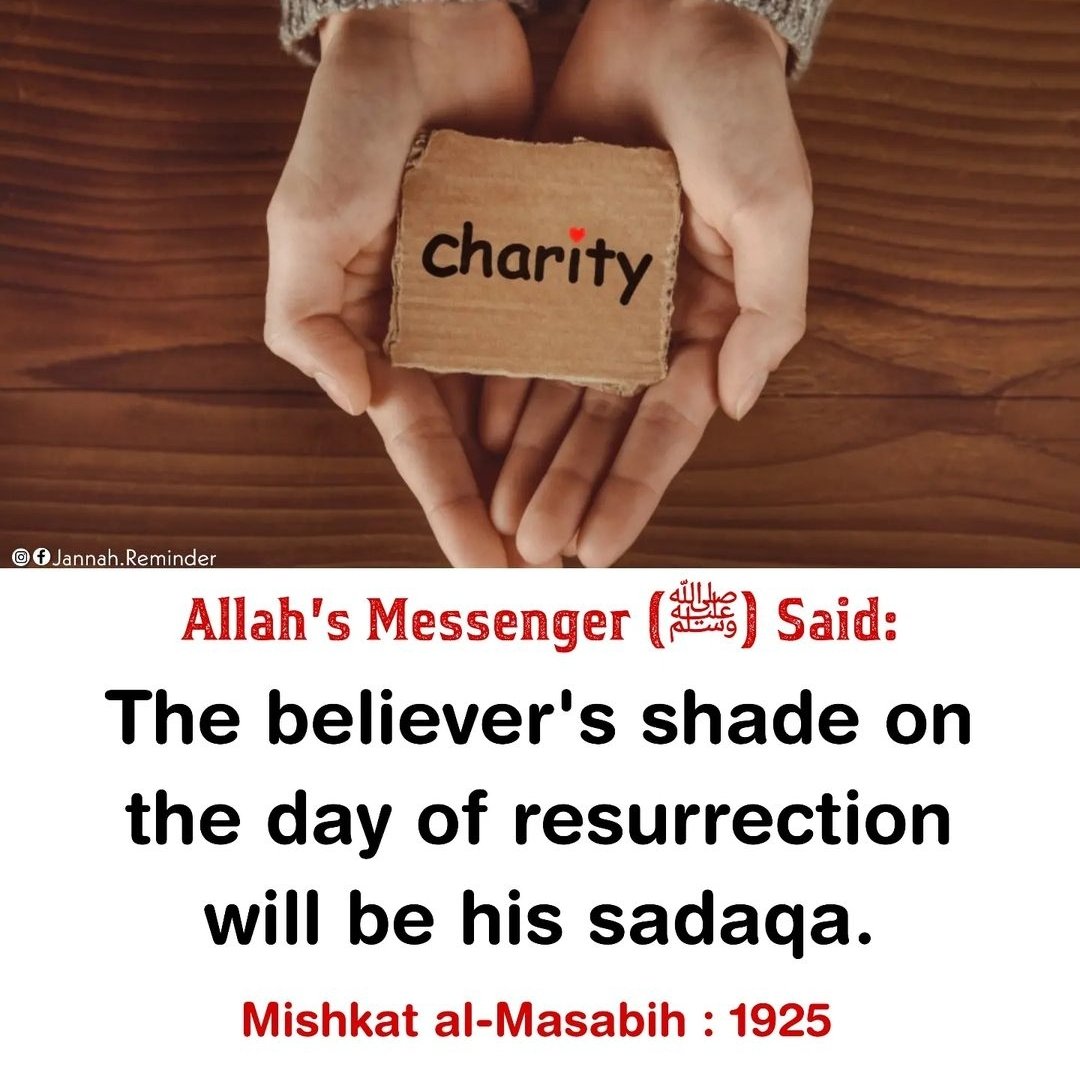 Dailyremindrs_'s tweet image. The Prophet (ﷺ) said: