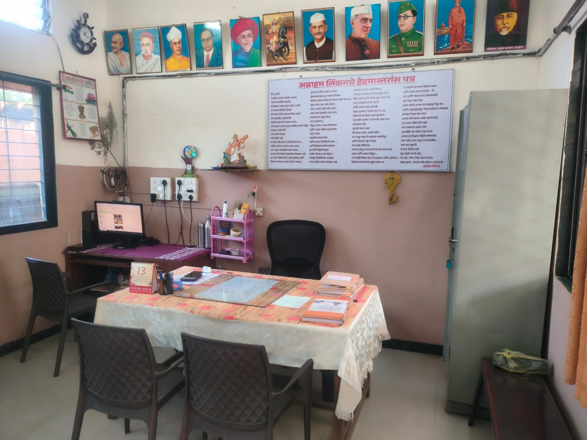 CANTONMENT BOARD PUNE tweet media