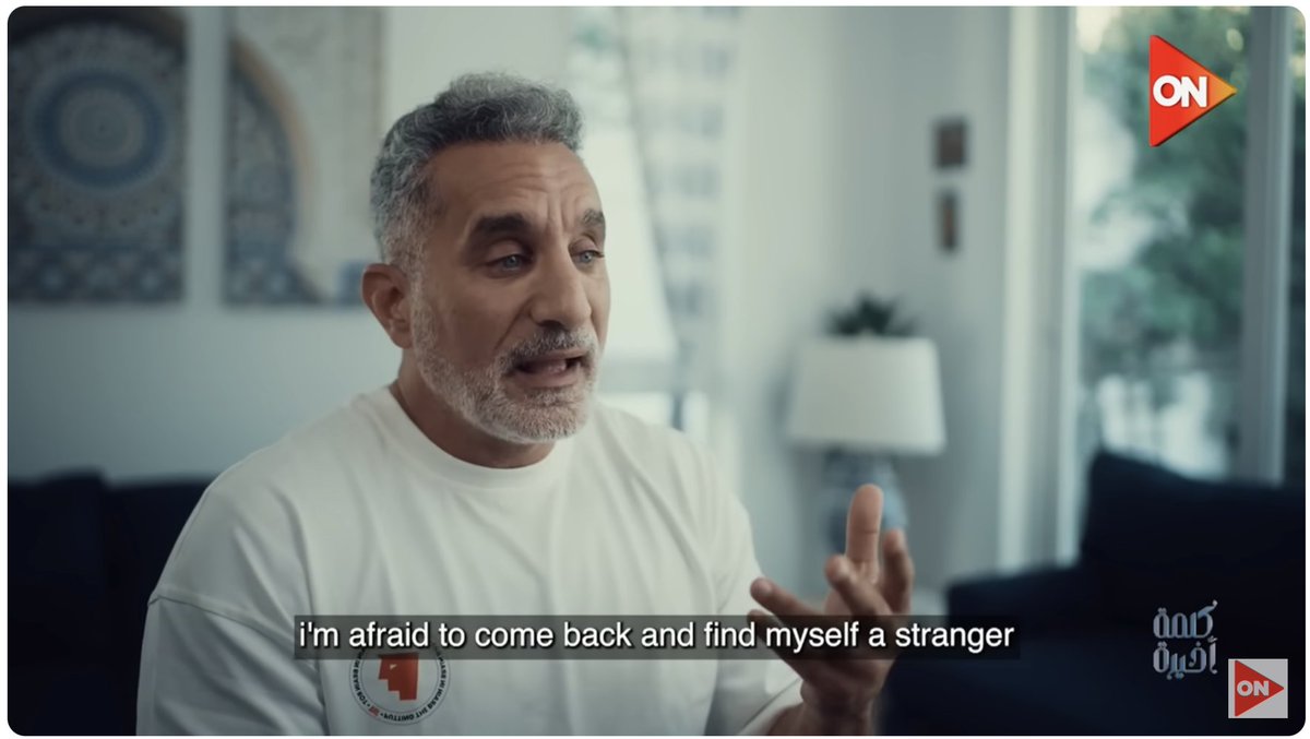 مصر وحشتني.. بس في 11 سنة فاتت، مصر اللي مخيلتي 2014، و2025 أصبحت مصر حاجة تانية خالص. خايف ارجع.

الغربة انت مش بتغرب في بلدك الجديدة. انت كمان بتبقى غريب عن بلدك اللي سيبتها
🇪🇬💔✈️
#باسم_يوسف 
<a href="/Byoussef/">Bassem Youssef</a>